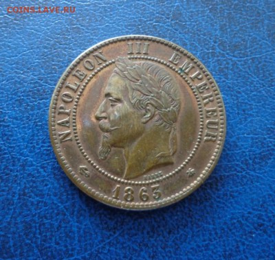 Франция 10 сантимов 1863 . Предпродажная оценка. - DSC01679.JPG