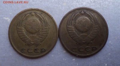 7 монет по 3 коп. 1962,66гг. Из оборота. До 17.08.18г. - 1 (6)