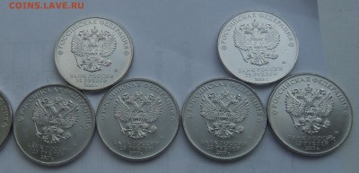 25р.Мульты-простые...Ну Погоди + Три Богатыря + Винни Пух - муль222