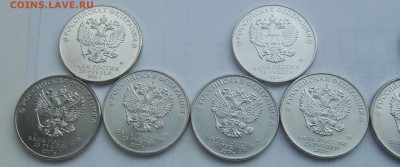 25р.Мульты-простые...Ну Погоди + Три Богатыря + Винни Пух - муль22
