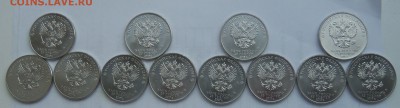 25р.Мульты-простые...Ну Погоди + Три Богатыря + Винни Пух - муль2