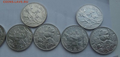 25р.Мульты-простые...Ну Погоди + Три Богатыря + Винни Пух - муль111