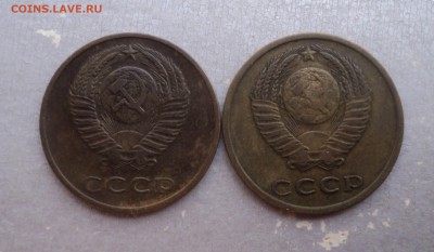 4 монеты по 3 коп. 1962,66 гг. Из оборота. До 17.08.18г. - 1 (2)