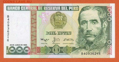 Перу 1000 инти 1988 - Перу_1000инти-1988_лицо