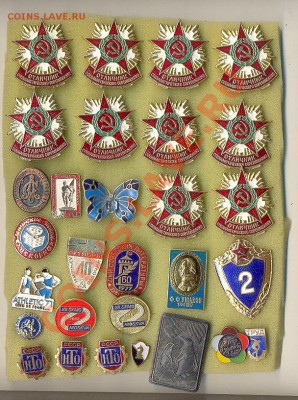 значки по 50р - Изображение 266