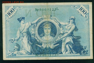 ГЕРМАНИЯ 100 марок 1908г до 18.08.18г 22.30 МСК - 13-