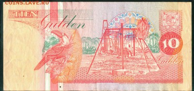 СУРИНАМ 10 гульденов 1991г до 18.08.18г 22.30 - Image7