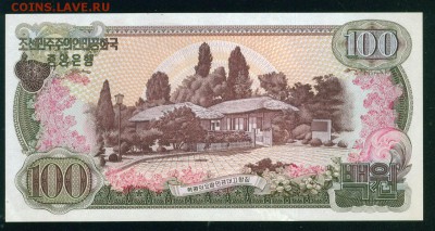 СЕВЕРНАЯ КОРЕЯ 100 вон 1978г. ПРЕСС до 18.08.18г 22.30 МСК - Копия (3) Image16