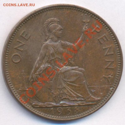 Великобритания 1 пенни 1938 г.  До 8.05.11 г. 20-00 МСК. - Пенни 38