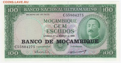 Мозамбик, 2 боны 1961-1972 (PRESS) до 18.08.18, 22:30 - IB-41