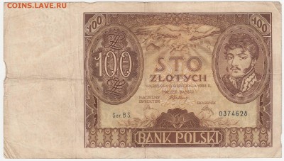 Польша, 100 злотых 1934 до 18.08.18, 22:30 - IB-46