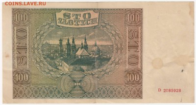 Польша, 100 злотых 1941 до 18.08.18, 22:30 - IB-49-r