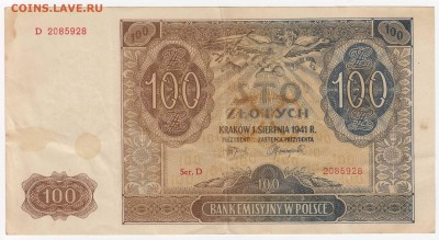 Польша, 100 злотых 1941 до 18.08.18, 22:30 - IB-49