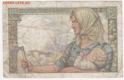 франция, 2 боны 1942-44 до 18.08.18, 22:30 - IB-63-r