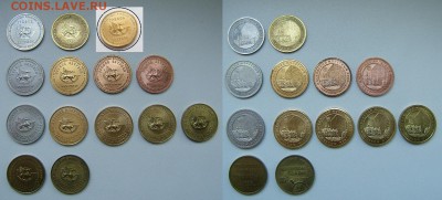 Куплю юбилейные, памятные медали и жетоны СПМД,ММД,Гознак - Подборка Грифон .