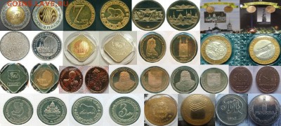 Куплю юбилейные, памятные медали и жетоны СПМД,ММД,Гознак - Подборка 2