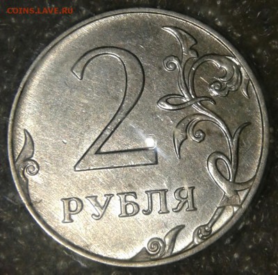 1 коп 04.05 м, 1 руб 2016 м Сколы (5шт)+бонусы  до 18.08.18 - 20180816_000519-1