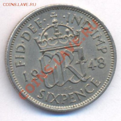Великобритания 6 пенсов 1948 г. До 8.05.11 г. 20-00 МСК. - 6 пенсов 48