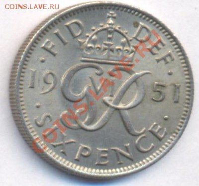 Великобритания 6 пенсов 1951 г.  До 8.05.11 г. 20-00 МСК. - 6 пенсов 51