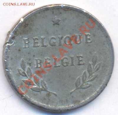 Бельгия 2 франка 1944 г. До 8.05.11 г. 20-00 МСК. - 2 франка