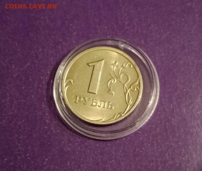 1 рубль 2003 года ШТЕМПЕЛЬНЫЙ до 21.08.2018г. 22.00МСК - FullSizeRender-03-07-18-07-40-7 (2)