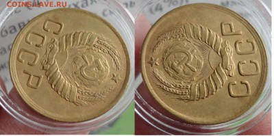 3 коп 1937г  хорошая - 3-37г-2.JPG