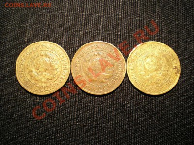 3 коп.1929,32,33 до 08.05.11. до 22. 00 мв - P5060004.1
