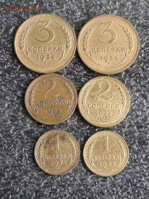 1.2.3 коп 36г-6шт - 006.JPG