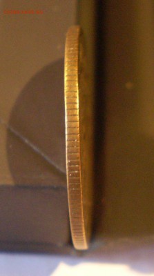 5 копеек 1970 - 1_9_47518126
