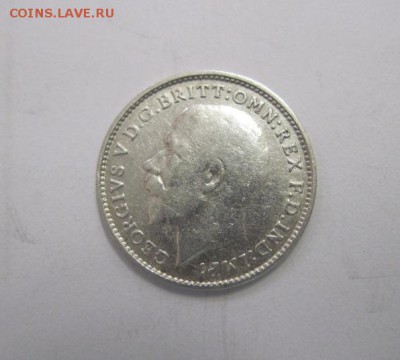 3 пенса Великобритания 1917  до 18.08.18 - IMG_0758.JPG