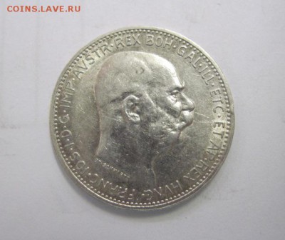 1 корона Ав-Венгрия 1915   до 18.08.18 - IMG_0766.JPG