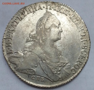 Рубли Екатерины 1773,1780,1783 года - ттнн76ннп