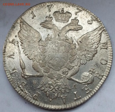 Рубли Екатерины 1773,1780,1783 года - иииеп54к