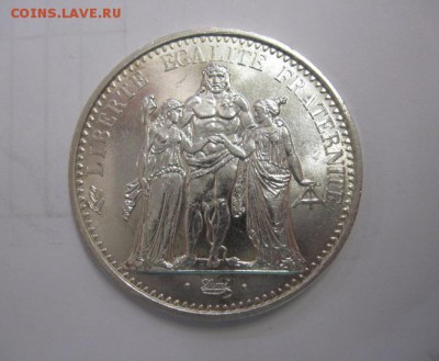 10 франков Франция 1968    до 18.08.18 - IMG_0770.JPG