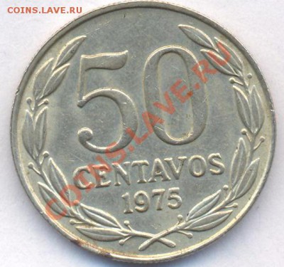 Чили 50 центавос 1975 г.  До 8.05.11 г. 20-00 МСК. - Чили.1
