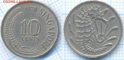 Сингапур 10 центов 1978 г., до 22.08.2018 г. 22.00 по Москве - Сингапур 10 центов 1978  3247