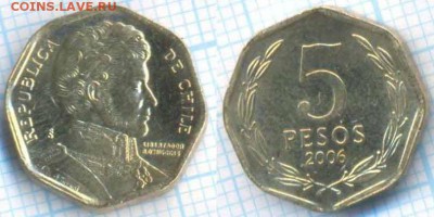Чили 5 песо 2006 г., до 22.08.2018 г. 22.00 по Москве - Чили 5 песо 2006 3250 