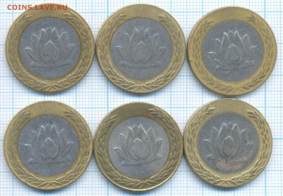 Иран 250 филсов 1993 - 2003 гг. фикс 15 руб. - 1 монета - Иран 250