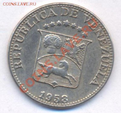 Венесуэлла 5 центавос 1958 г. До 8.05.11 г. 20-00 МСК. - Венесуэлла