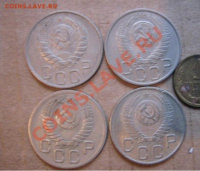 20копеек 1946-49-52-53 гг  с РУБЛЯ  до 11.5.11 в 21-00 мск - IMG_7116