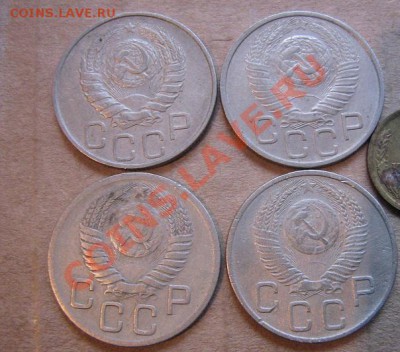 20копеек 1946-49-52-53 гг  с РУБЛЯ  до 11.5.11 в 21-00 мск - IMG_7117