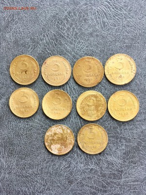 3 копейки дореформа СССР 10 штук. До 22:00 22.08.18 - 8843AEB5-308E-414E-9CBE-B04761C434A4