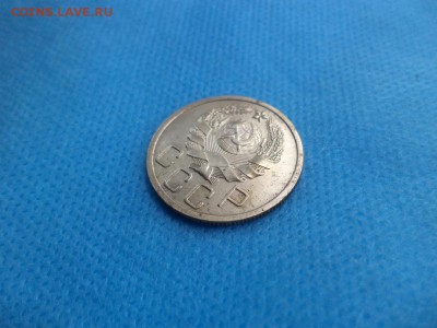 5 копеек 1935 года (н) - DSC01647.JPG