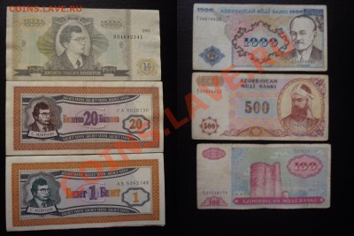 Обмен иностранными монетами - 4