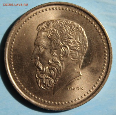 С РУБ.ГРЕЦИЯ 50 драхм 1980г.СОЛОН  UNC до 22.08 в 22-00 - IMG_3593.JPG