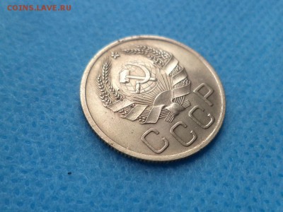 3 копейки 1936 года (!) - DSC01709.JPG