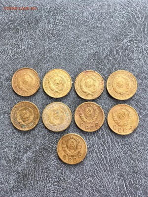 2 копейки дореформа СССР 9 штук. До 22:00 22.08.18 - 25DEF2F9-DA14-438F-9C6A-7962DF03F6F1