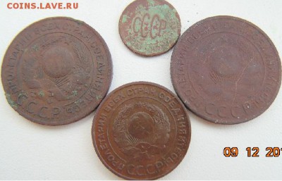 Лот советов 1924 и 1925 - DSC02998.JPG