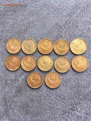 2 копейки СССР 12 штук без повторов. До 22:00 22.08.18 - 062D005F-C0B6-46DD-B27C-3442D7956299