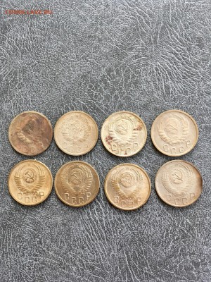 15 копеек дореформа никель 8 шт. До 22:00 22.08.18 - C6746368-C73A-4E87-8C31-68EA3529D743